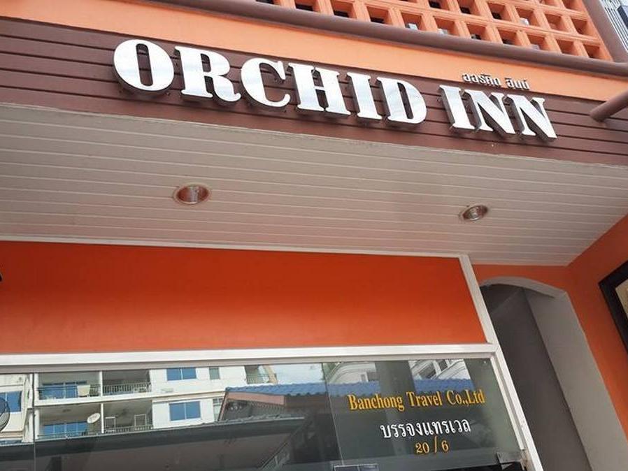 Orchid Inn Bangkok Esterno foto